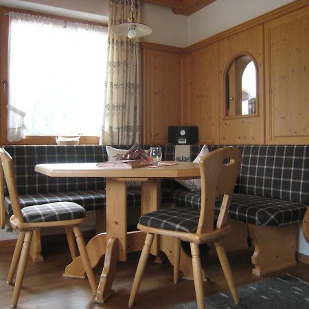 Appartements Familie Eberharter Finkenberg Extérieur photo